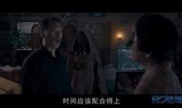 僵尸电影大全在线观看